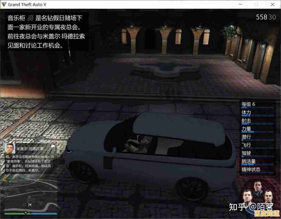 GTA5更新全面解读:新手指南带你快速上手最新玩法与策略 GTA5更新全面解读:新手指南带你快速上手最新玩法与策略