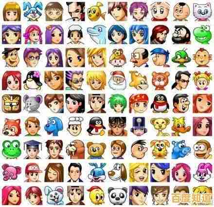 个性网：定制专属QQ头像，展现你的独特风格与创意