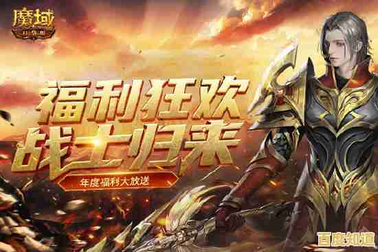 想体验2023年度全新三国杀春节版的快乐与福利，你还在等什么？