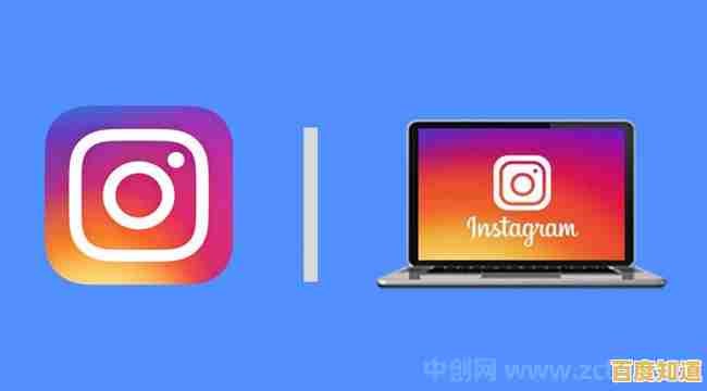 苹果手机用户必看：Instagram流畅访问的加速器推荐