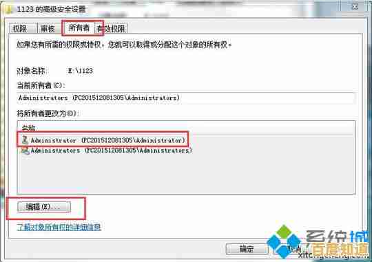 移动硬盘格式化失败的有效解决策略与操作指南