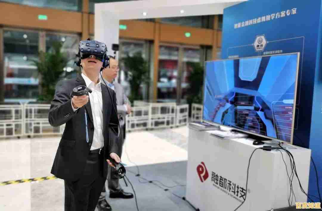 智能科技与未来交汇，神州电脑塑造数字时代新体验