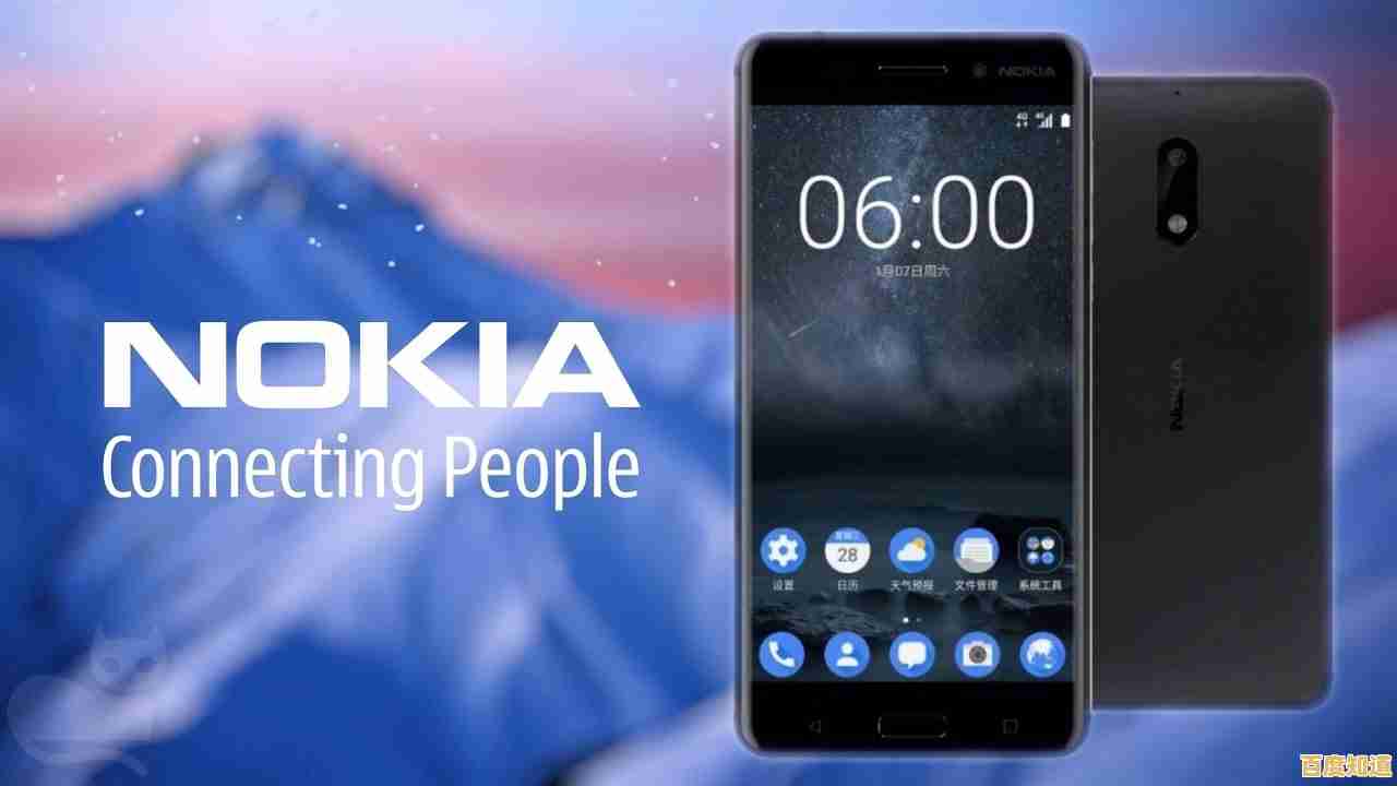 Discover the Newest Nokia Mobile Phones on the Official Nokia Website Today