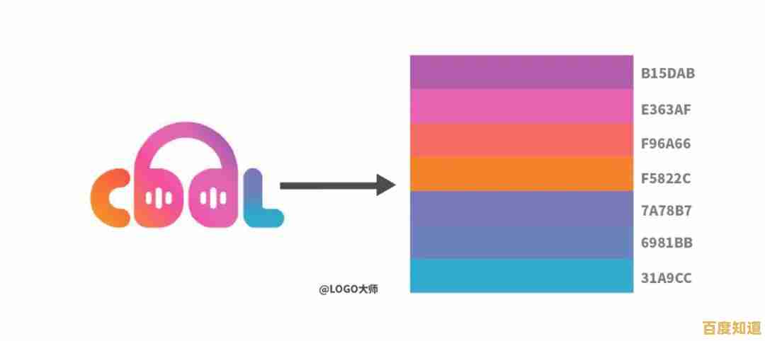 无损音质免费下载，酷我音乐带来海量歌曲资源畅听体验